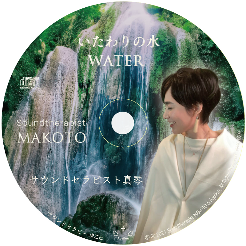 water-press-cd6-800